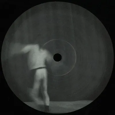 Martinou — Kontentan vinyl cover