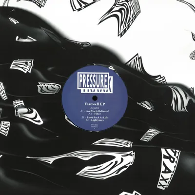 Kuyateh — Farewell EP vinyl cover