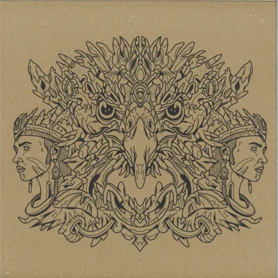 Sascha Dive — RHYTHM FOR THE NIGHT vinyl cover
