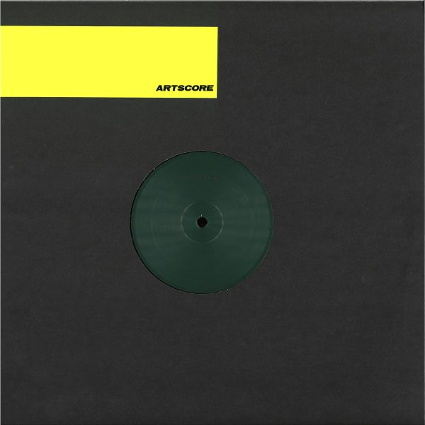 Introversion — Onryo vinyl cover