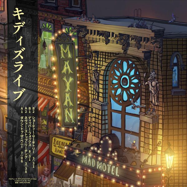 Kidislive — Mad Motel 002 vinyl cover