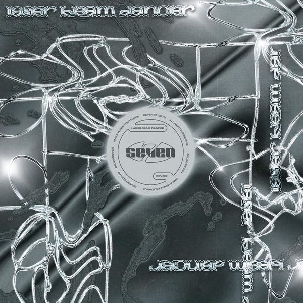 Cryme — Laser Beam Dancer vinyl cover