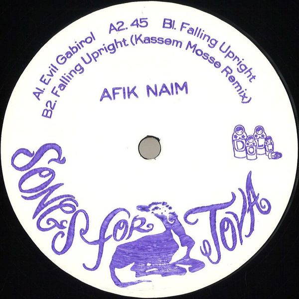 Afik Naim — Songs For Tova vinyl cover