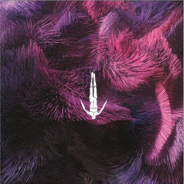 Agents Of Time — The Mirage EP vinyl cover