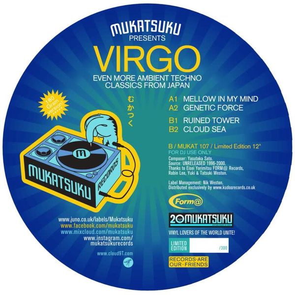 Virgo — Even More Ambient Techno Classics From Japan vinyl cover