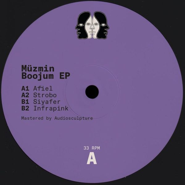 Muzmin — Boojum vinyl cover