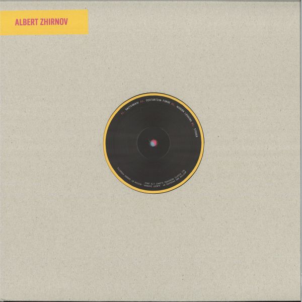 Albert Zhirnov — Switchback EP vinyl cover