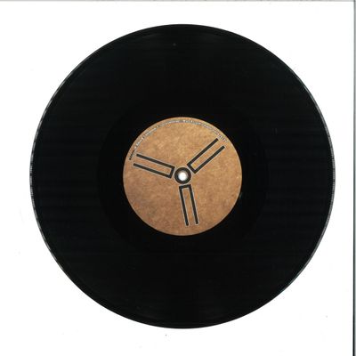 Maraki — Aduu / équivoque vinyl cover