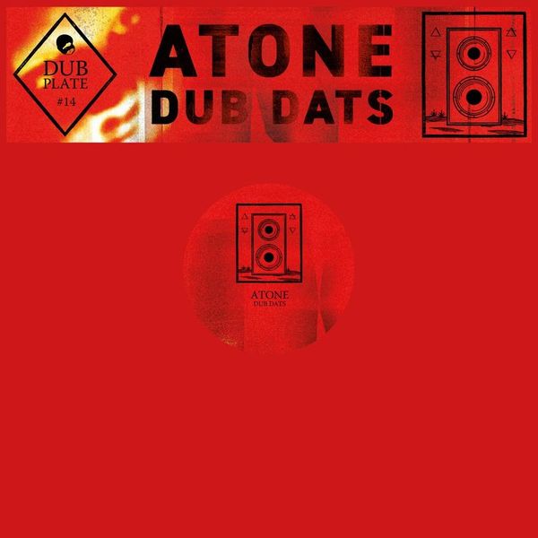 Atone — Dubplate #14 : Dub Dat vinyl cover