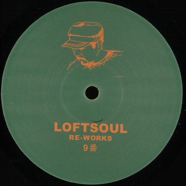 Unknown Artist — Loftsoul Re-Works 9 vinyl cover