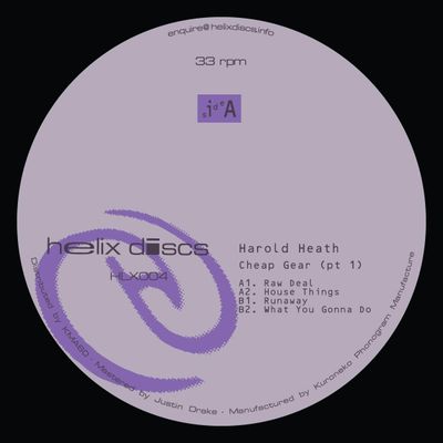 Harold Heath — Cheap Gear (Part 1) vinyl cover