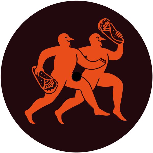 Various — Gyros Heroes vinyl cover
