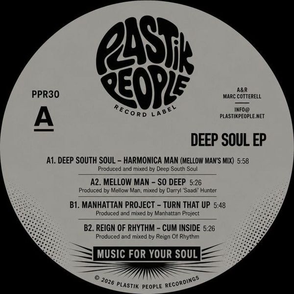 Various — Deep Soul EP vinyl cover