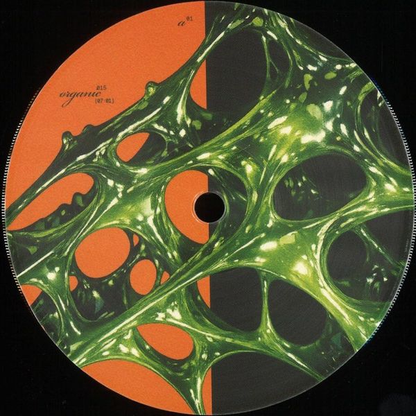 Unknown — Unknown vinyl cover