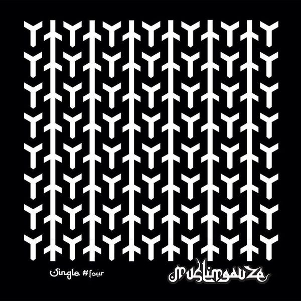 Muslimgauze — Single #Four vinyl cover