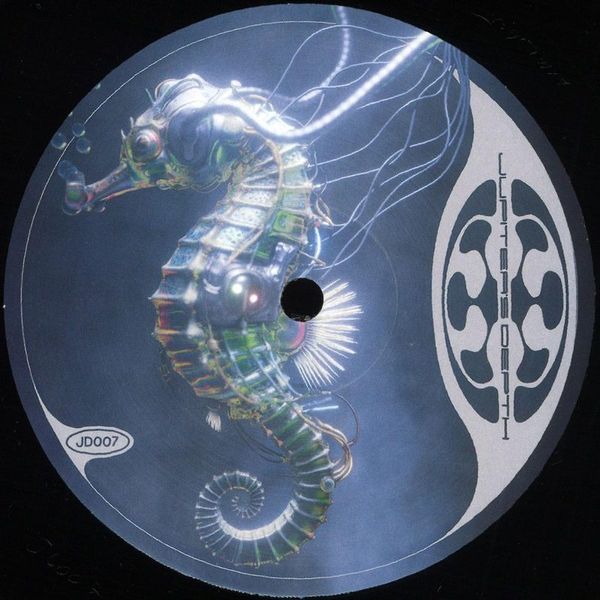 Nizar Sarakbi — Lab Boogie vinyl cover