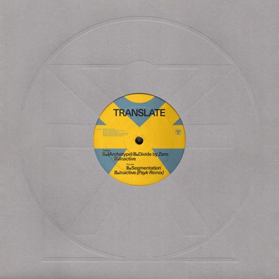 Translate, Psyk — Divide by Zero vinyl cover