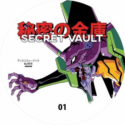 Secret Vault — Secret Vault 001 vinyl cover