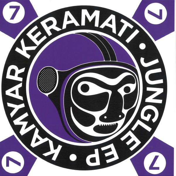 Kamyar Keramati — Jungle EP vinyl cover