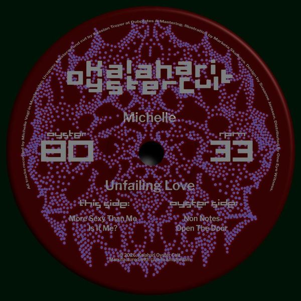 Michelle — Unfailing Love vinyl cover